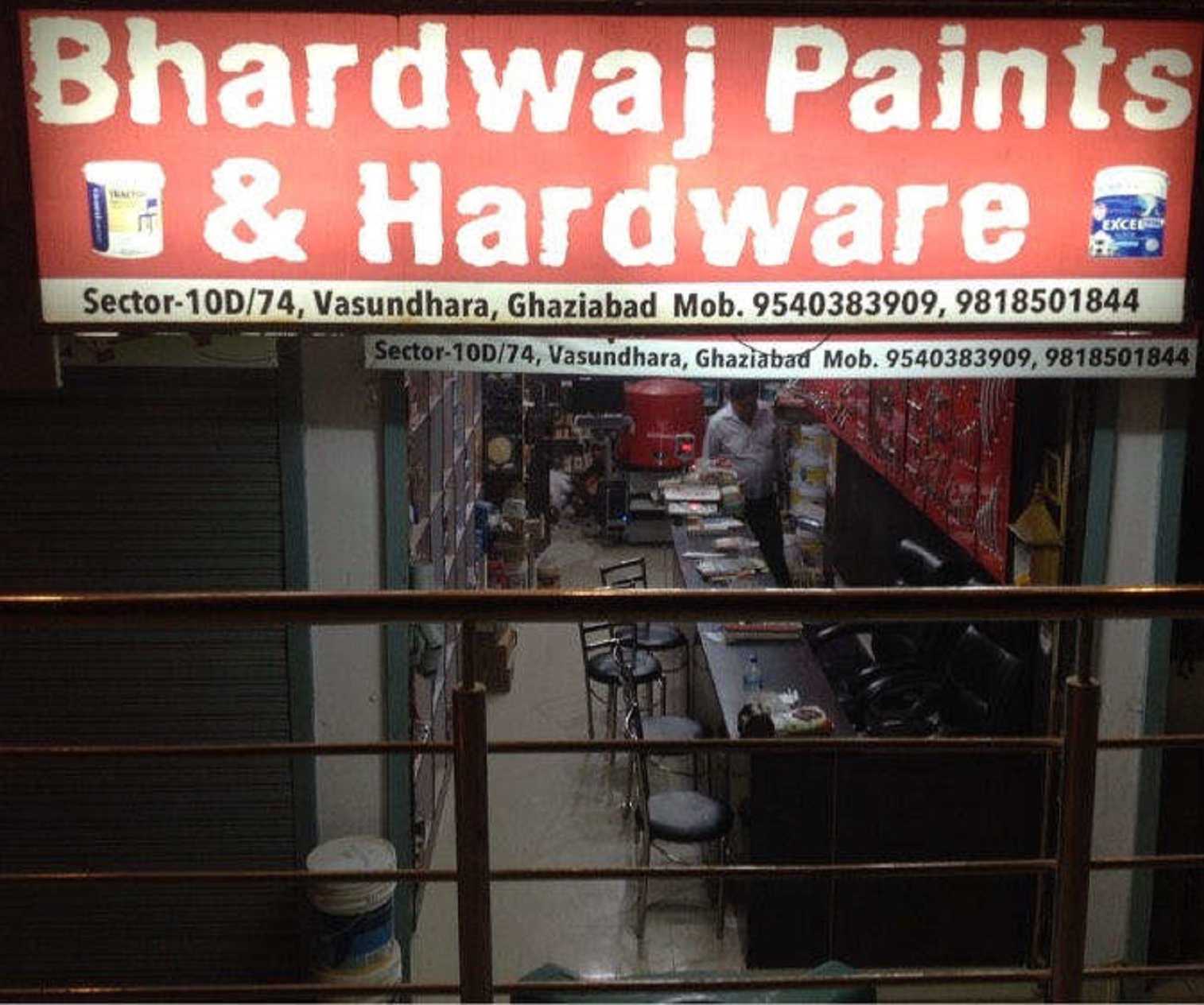 Bhardwaj Paints And Hardware